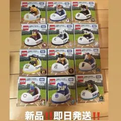 2025年最新】12球団 トミカの人気アイテム - メルカリ