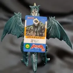 ☆ウルトラマン 旧ウルトラ怪獣シリーズ パワードチャンドラー！当時物