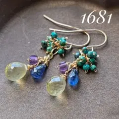 1692 ペリドット ロングピアス - メルカリ
