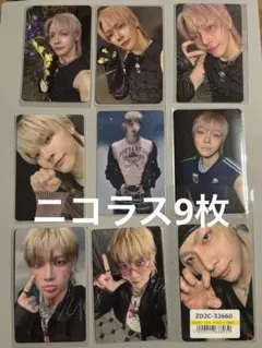 &TEAM NICHOLAS ニコラス トレカ9枚