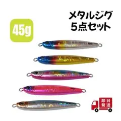 あき様 リクエスト 4点 まとめ商品