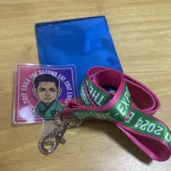 EXILE THE SECOND SHOKICHI ネックストラップ