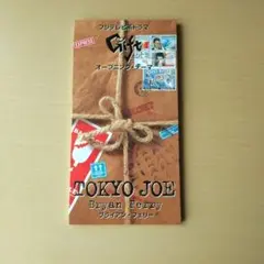 Bryan Ferry / TOKYO JOE 8センチCD