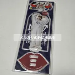 2026年最新】Nissyアクスタの人気アイテム - メルカリ
