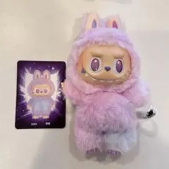 正規品] LABUBU ラブブ Big into Energy