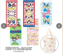 Item thumbnail for item 6ed95061-b391-4cc6-8e10-44d3fbd0c31c