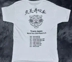 TravisJapan ワルツ　Tシャツ　トラジャ トラジャ TravisJapan ワールドツアー ワルツ Tシャツ