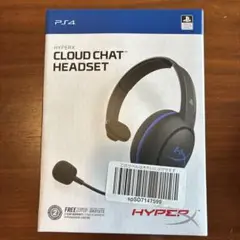 HyperX Cloud Chat Headset