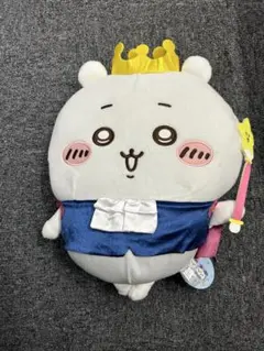 誕生日なちいかわ BIG ぬいぐるみ ちいかわ