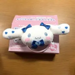 2026年最新】イコラブ ぬいぐるみ 大場花菜の人気アイテム - メルカリ