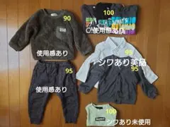 西松屋 男の子 長袖 トップス 長ズボン 子供服 まとめ売り 保育園着