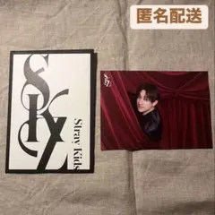 バンチャン クリスマス 2024 ポップアップ ポプアプ ラントレ