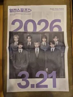 Item thumbnail for item adc11d58-22a4-4a7d-8bd5-4accc08ae473