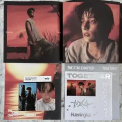 新品　匿名即日　TXT【ヒュニンカイ】HMV特典トレカCD アルバム　セット