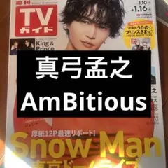 Item thumbnail for item be992586-5952-400f-94c0-15630616e310