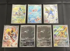 2026年最新】トサキント ARの人気アイテム - メルカリ