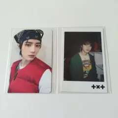 2025年最新】TXT memories fourthの人気アイテム - メルカリ