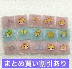 さわこ様 リクエスト 2点 まとめ商品