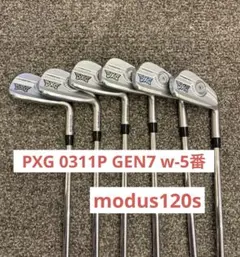 PXG GEN2 0311P アイアン7本セット レフティ 左利き - メルカリ