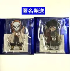 鬼滅の刃　ufotable cafe 繋がるアクリルスタンド　義勇　錆兎