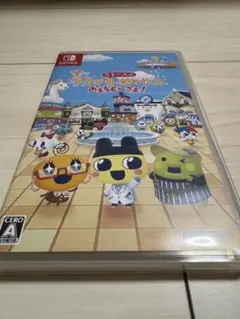 Switch ぷちぷちおみせっち　おまちどーさま！