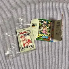 ジョジョの奇妙な冒険 豆ガシャ本 第5部 黄金の風