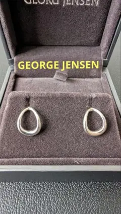 【GEORGE JENSEN(ジョージ・ジェンセン)】OFFSPRINGピアスのサムネイル