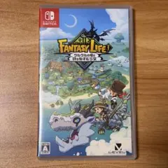 【中古美品】ファンタジーライフi スイッチ