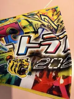 阪神タイガース 2026 トラフェス タオルのサムネイル