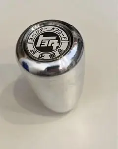 アルミ合金シフトノブ　ハイエース　ランクル　タンドラ　トヨタ アルミ合金シフトノブ ハイエース ランクル タンドラ FJクルーザー