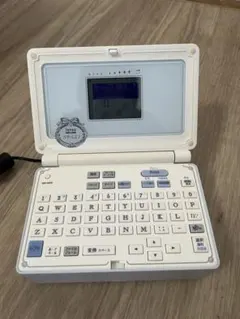 Item thumbnail for item 341aab3d-7451-4ae3-8b1c-24a4f979a89c