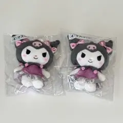クロミ 当たりくじ サンリオ マスコット (★おまけ付き)