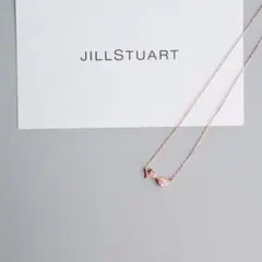 ジルスチュアート JILLSTUART K10 リボン ダイヤモンド