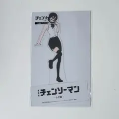 劇場版 チェンソーマン レゼ編 入場者特典 第9弾 レゼ クリアスタンド