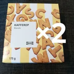 早めの発送対応　イケア　アルファベットビスケット　KAFFEREPのサムネイル