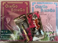 ジョジョ　オインゴボインゴノート2冊　　ストラップ2種