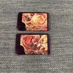 ポケモンフレンダ　ベストタッグ第2弾　グレンアルマ　グラードン　匿名配送