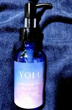 【中古】YOLU CALM NIGHT REPAIR HAIR OIL、値下げ可
