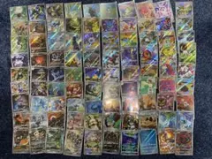 Item thumbnail for item 073813bb-8b5b-4240-a26e-3bd2c01f0255