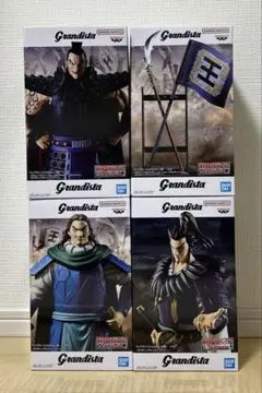 キングダム Grandista 桓騎　フィギュア グランディスタ　11体セット キングダム Grandista 桓騎 フィギュア グランディスタ 11体セット