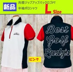Ｌ ★新品★ゴルフ バックロゴ半袖ポロシャツ★PSZ-2107PK ピンク