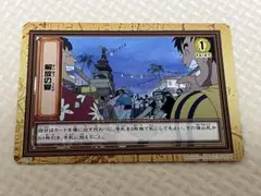 ONE PIECE ワンピース カードダス ハイパーバトル 初期 6枚セット⑥