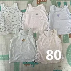 ベビー肌着5枚セット（動物柄・車柄）　男の子