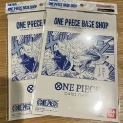 ONE PIECE BASE SHOP リミテッドカードコレクション 2セット