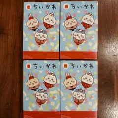 マクドナルド x ちいかわ マック ハッピーセット 4種コンプリート 第二弾