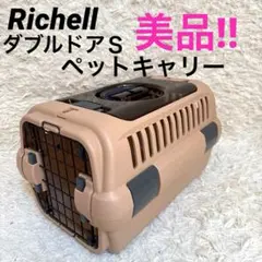 Item thumbnail for item e3d353f1-c1bd-4c1a-9b27-356be04ec813