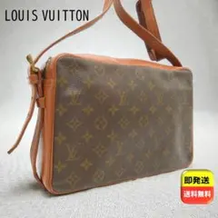 2026年最新】ヴィトン サックバンドリエールの人気アイテム - メルカリ