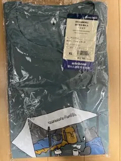 Item thumbnail for item 47bfe032-f735-4875-bb96-9b5da1b1968c