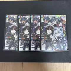 行くよー！アオハル、ハイチーズ！　4枚　DM26EX3