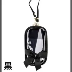 Item thumbnail for item 815723e6-2f26-42ca-8c75-8fbbd5ecefc0